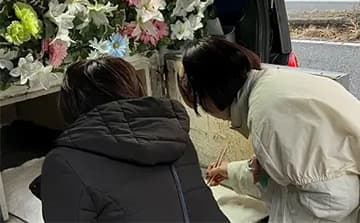 愛知県名古屋市緑区/Y・E様