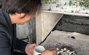 愛知県名古屋市熱田区/H・U様