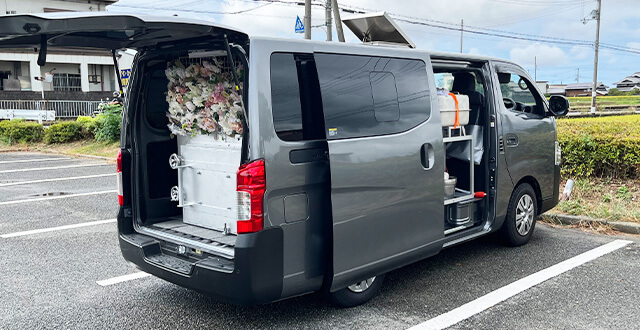 近隣の方々に最大限配慮