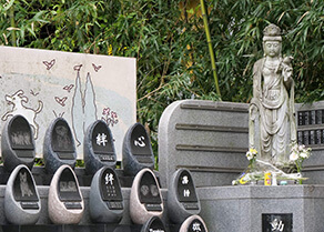 霊園埋葬